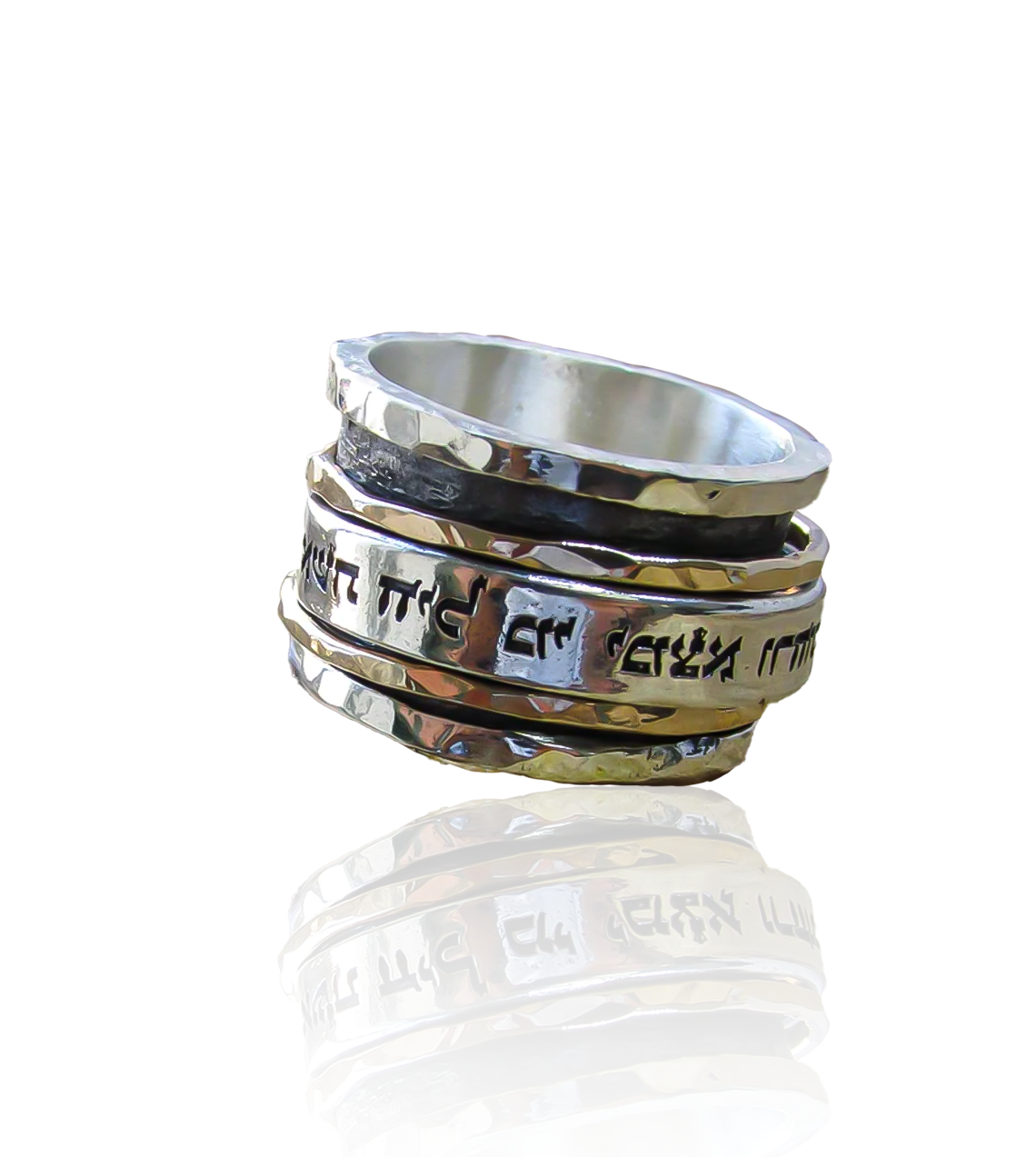 925 Sterling Silver Hebrew Prayer Sh'ma Shema Israel Spinner Ring Band (9)  - Walmart.com