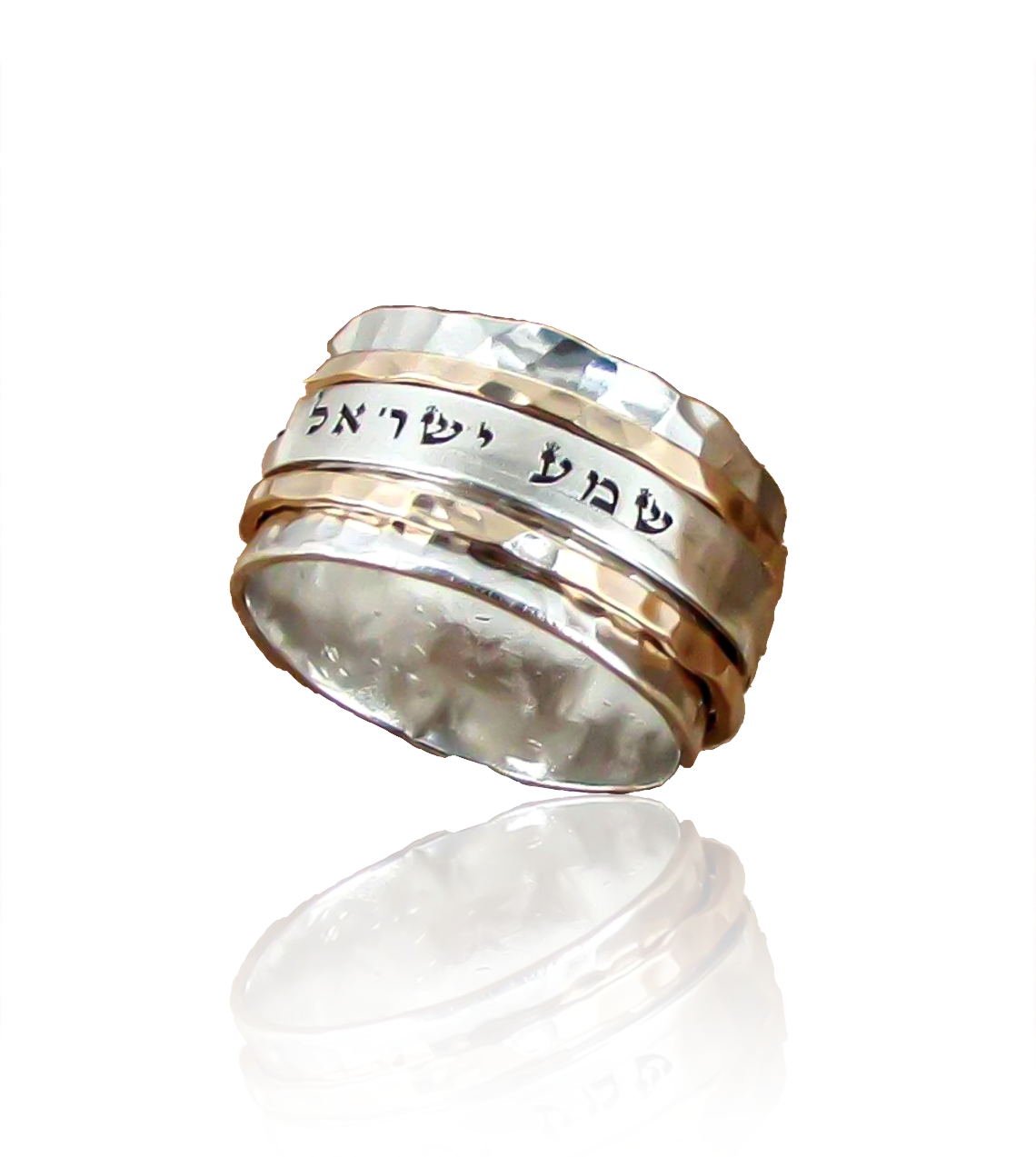 0004 Shema Israel Spinner Ring Personalized Hebrew Ring Judaica Israeli Ring Silver Jewish Jewelry Wedding Band Rin
