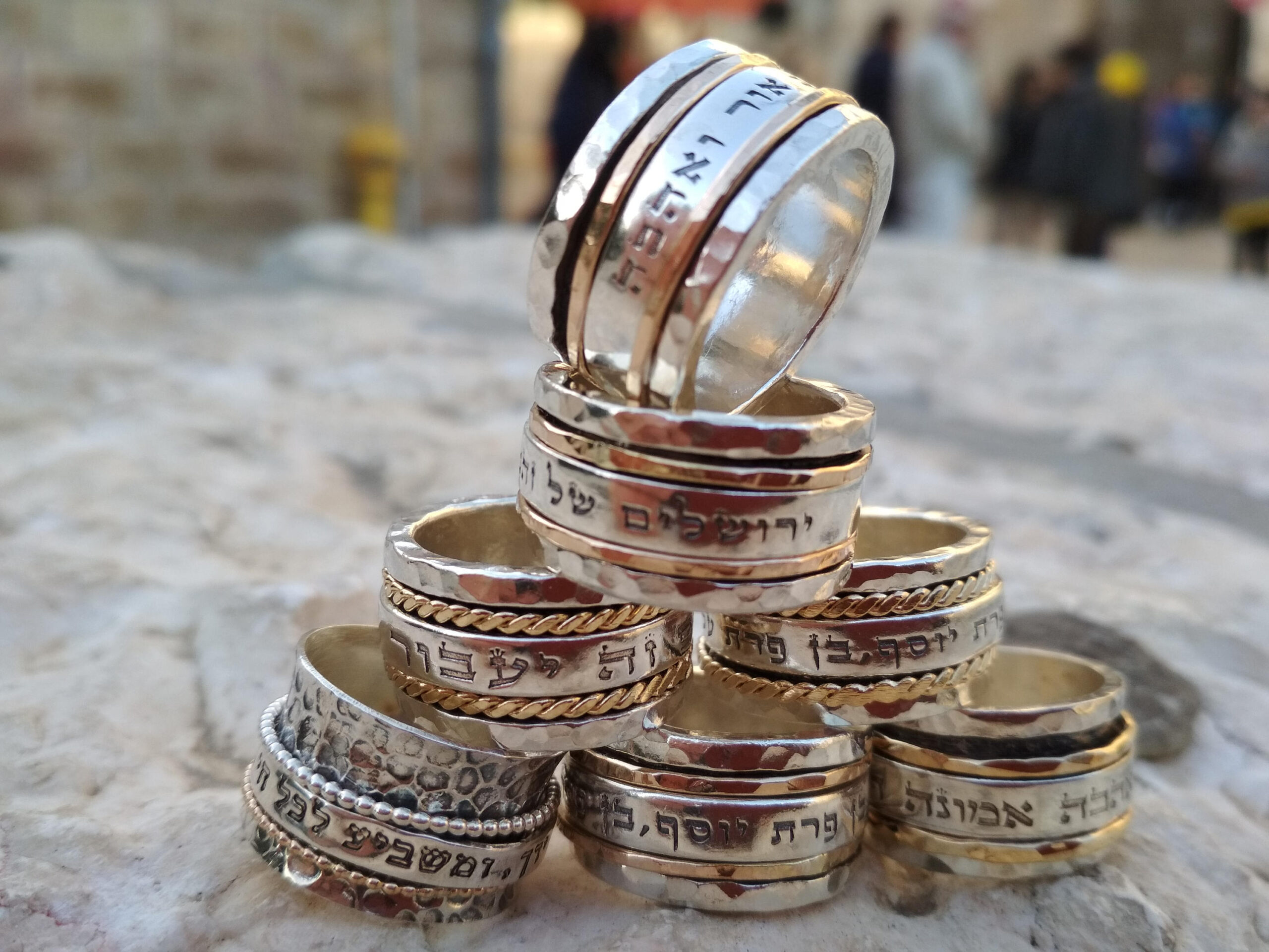Hebrew Bible Verse Rings - I Am My Beloved, This To Sall Pass, Song Of  Solomon - 925 Sterling Silver Band - Israeli Jewish Jewelry - Bands